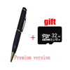 Professional HD Noise Recording Pen